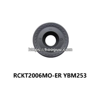 Original ZCC-CT RCKT2006MO-ER YBM253 Carbide Milling Insert - Round | Steel, Stainless Steel (10 PCS)