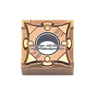 HardStone SNMG120404-BF HS7225 Square Steel SNMG431