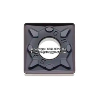 HardStone SNMG120412-BM HS7125 Square Steel SNMG433