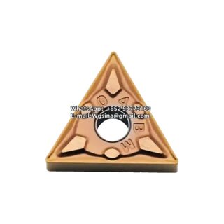 HardStone TNMG160408-BM HS7225 Triangle Steel TNMG332