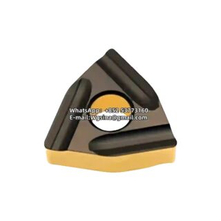 HardStone WNMG080408L-M HS8125 Trigon 80° Steel WNMG332