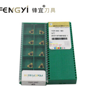 CNC 11ER1.0ISO Carbide Insert | Steel & More (10 PCS) 11ER1.0ISO M20