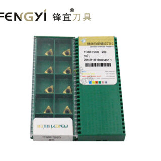 CNC 11NR0.75ISO Carbide Insert | Heat-resistant (10 PCS) 11NR0.75ISO M20
