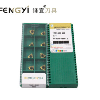 CNC 11NR1.5ISO Carbide Insert | Heat-resistant, Non-ferrous (10 PCS) 11NR1.5ISO M20