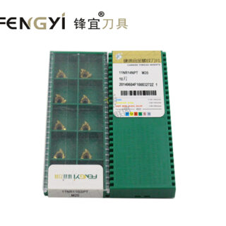 CNC 11NR14NPT Carbide Insert | Aluminum, Heat-resistant (10 PCS) 11NR14NPT M20