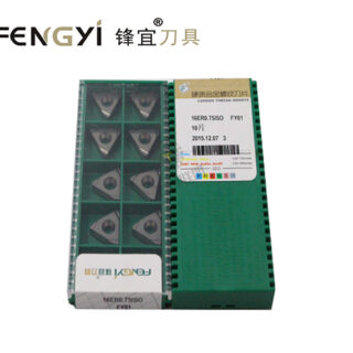 CNC 16ER0.75ISO Carbide Insert | Steel & More (10 PCS) 16ER0.75ISO FY01