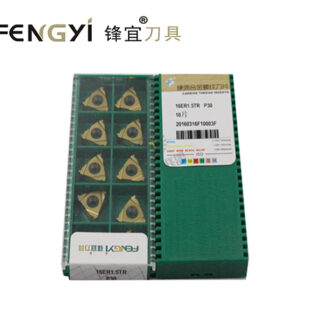 CNC 16ER1.5TR Carbide Insert | Steel & More (10 PCS) 16ER1.5TR P30