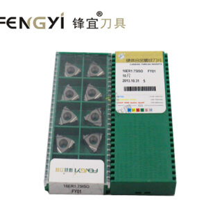 CNC 16ER1.75ISO Carbide Insert | Steel & More (10 PCS) 16ER1.75ISO FY01