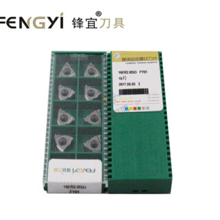 CNC 16ER2.0ISO Carbide Insert | Steel & More (10 PCS) 16ER2.0ISO FY01