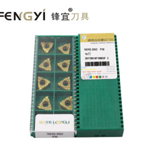 CNC 16ER2.5ISO Carbide Insert | Steel & More (10 PCS) 16ER2.5ISO P30