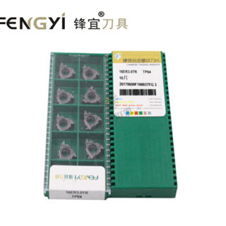 CNC 16ER3.0 Carbide Insert | Steel, Stainless Steel (10 PCS) 16ER3.0 TP04