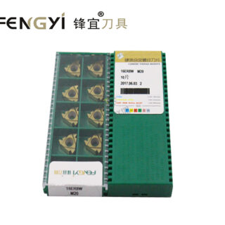 CNC 16ER8W Carbide Insert | Steel & More (10 PCS) 16ER8W M20