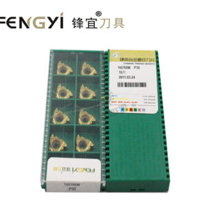 CNC 16ER8W Carbide Insert | Steel & More (10 PCS) 16ER8W P30