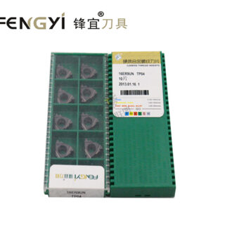 CNC 16ER9UN Carbide Insert | Steel & More (10 PCS) 16ER9UN TP04