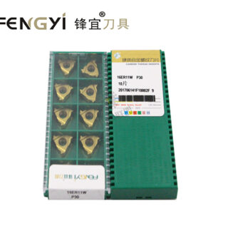 CNC 16ER11W Carbide Insert | Steel & More (10 PCS) 16ER11W P30