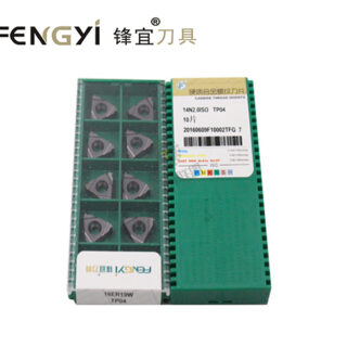 CNC 16ER19W Carbide Insert | Steel & More (10 PCS) 16ER19W TP04