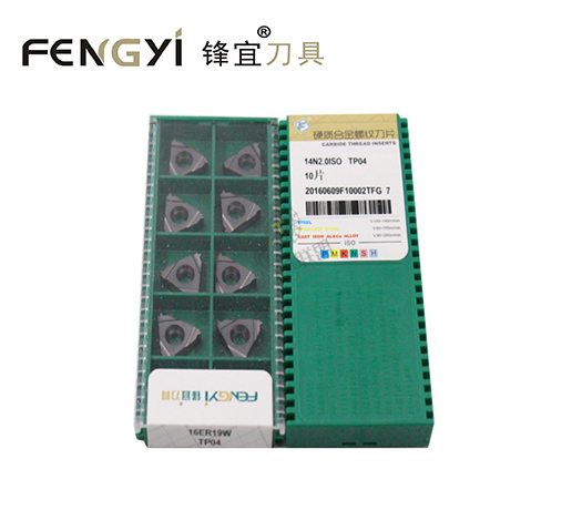 Fengyi 100% Original Cutting Tools Thread Insert 16ER19W TP04 10pcs