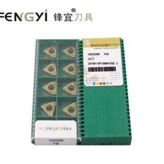CNC 16ER20W Carbide Insert | Steel & More (10 PCS) 16ER20W P30