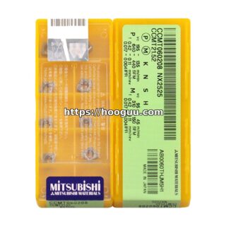 Original Mitsubishi CCMT060208 NX2525 Carbide Turning Insert - Diamond 80° | Steel (10 PCS)