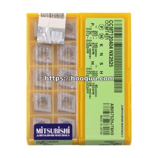 Original Mitsubishi CCMT120404 NX2525 Carbide Turning Insert - Diamond 80° | Steel (10 PCS)