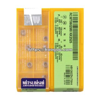 Original Mitsubishi RCMT0602MO NX2525 Carbide Milling Insert - Round | Steel (10 PCS)