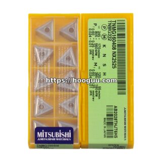 Original Mitsubishi TNMG160408 NX2525 Carbide Turning Insert - Triangle | Steel & More (10 PCS)