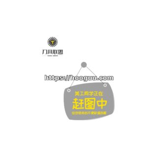 Original ZCC-CT ZOHX1604-GM YBG252 Carbide Milling Insert | Steel, Cast Iron (10 PCS)