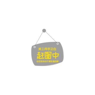 Original Sumitomo CNMG120408N-UZ AC820P Carbide Turning Insert - Diamond 80° | Steel (10 PCS)