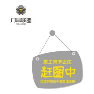 Original Sandvik 490R-140412M-PM Carbide Milling Insert 1020 490R-140412M-PM 1020
