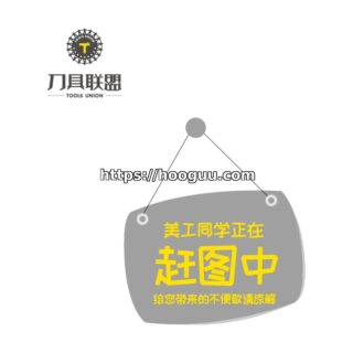 Original Mitsubishi RPMT1606MOE-JS VP15TF Carbide Milling Insert - Round | Steel, Stainless Steel (10 PCS)