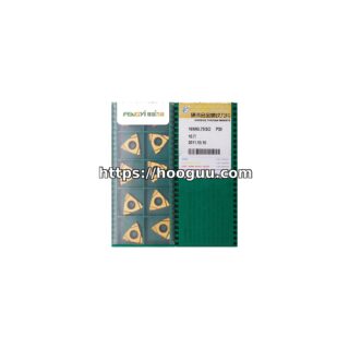 Original Fengyi 16NR0.75ISO Carbide Insert | Steel & More (10 PCS) P30 16NR0.75ISO P30