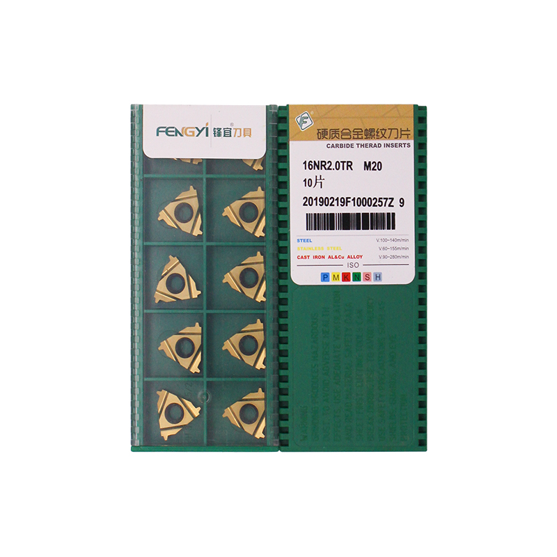 CNC 16NR2.0TR Carbide Insert | Steel, Heat-resistant (10 PCS)