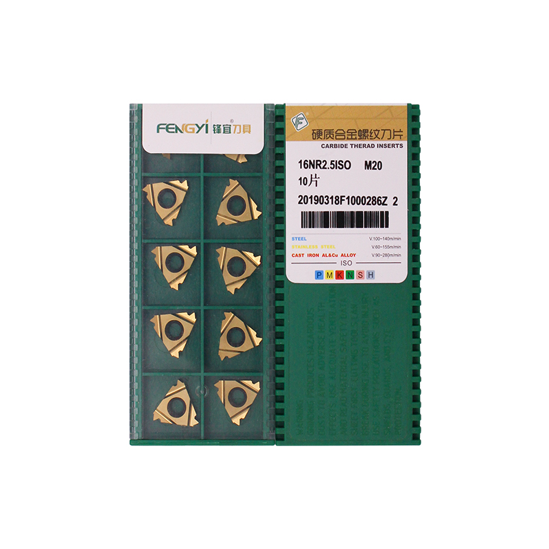 CNC 16NR2.5ISO Carbide Insert | Steel & More (10 PCS)