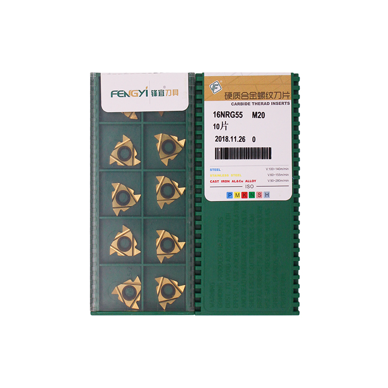 CNC 16NRG55 Carbide Insert | Steel, Heat-resistant (10 PCS)