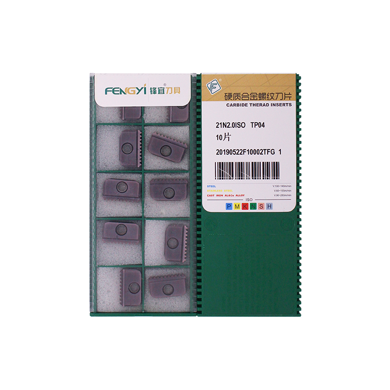 CNC 21N2.0ISO Carbide Insert (10 PCS)