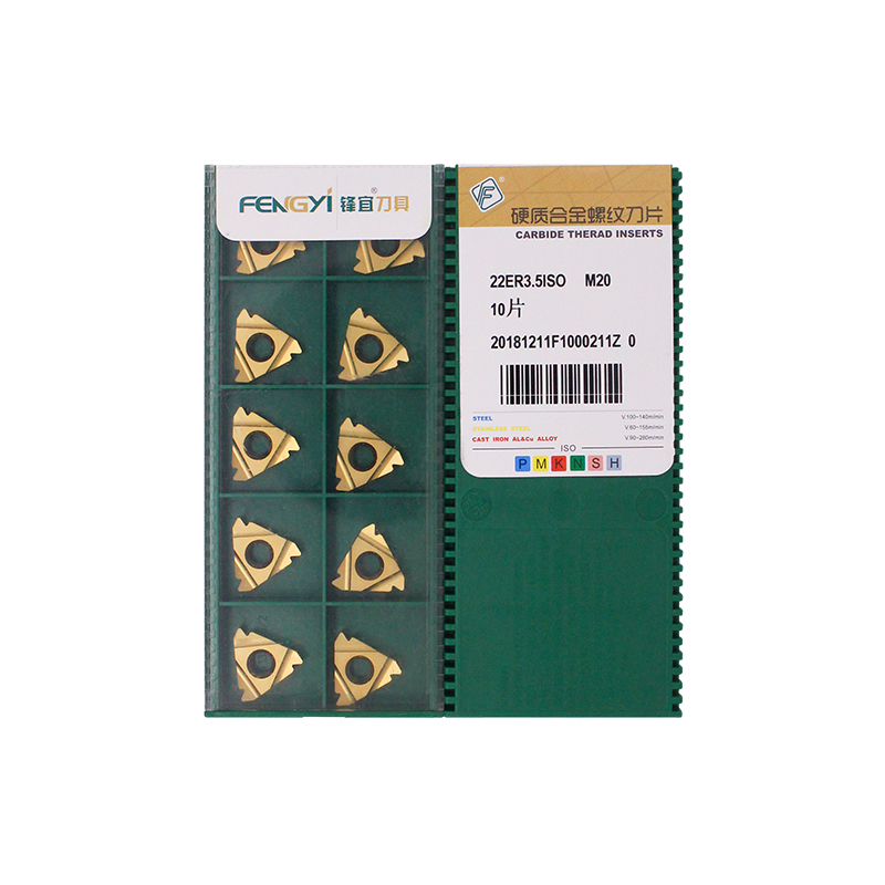CNC 22ER3.5ISO Carbide Insert | Cast Iron (10 PCS)