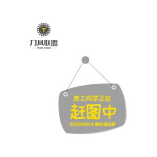 Original Mitutoyo RBA0066001 Measuring Tool