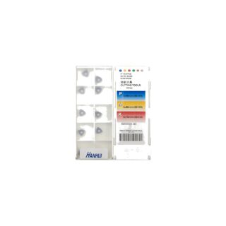 Original Han Hui WCMT030208 Carbide Insert - Trigon 80° | Steel & More (10 PCS) HMC WCMT030208 HMC
