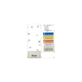 Original Han Hui SPMG04T102 Carbide Insert - Square | Steel & More (10 PCS) HMC SPMG04T102 HMC
