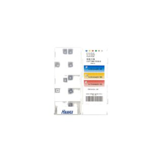 Original Han Hui SPMG060204 Carbide Insert - Square | Steel & More (10 PCS) HMC SPMG060204 HMC