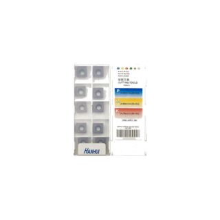Original Han Hui SPMG140512 Carbide Insert - Square | Steel & More (10 PCS) HMC SPMG140512 HMC