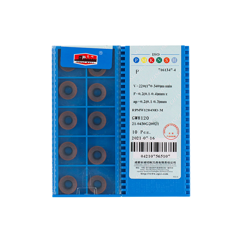 Chang Cheng 100% Original  Cutting Tool Milling Insert RPMW1204MO-M GW8120 10 pcs