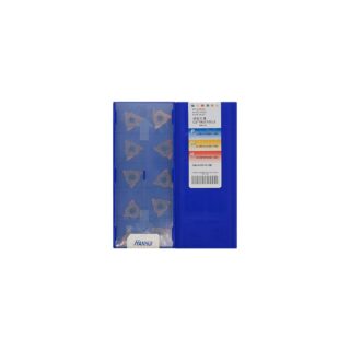 Original Han Hui GBA43L250-03 Carbide Insert | Steel & More (10 PCS) HMC GBA43L250-03 HMC