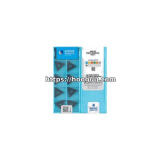 HardStone TNMG160404HQ HS8125 Triangle Steel TNMG331