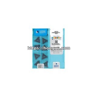 HardStone TNMG160408-GT HS8125 Triangle Steel TNMG332