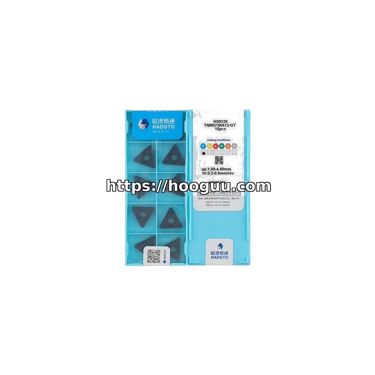 HardStone TNMG160412-GT HS8125 Triangle Steel TNMG333