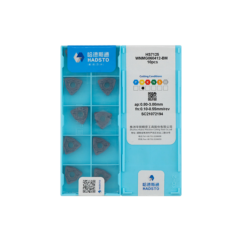 CNC WNMG060412-BM HS7125 Carbide Insert - Trigon 80° | Steel (10 PCS)
