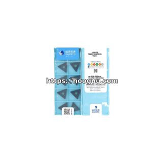 HardStone TNMG160408HQ HS8125 Triangle Steel TNMG332