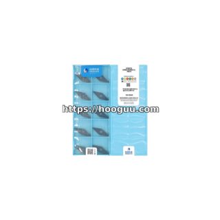 HardStone VNMG160408HQ HS8125 Diamond 35° Steel Composites VNMG332