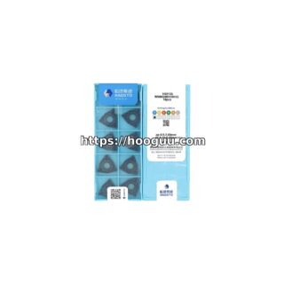 HardStone WNMG080408HQ HS8125 Trigon 80° Steel WNMG332